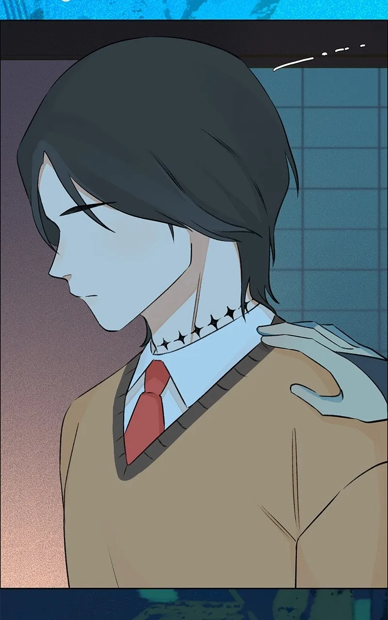 All Haven Academy Chapter 61 page 5 - 