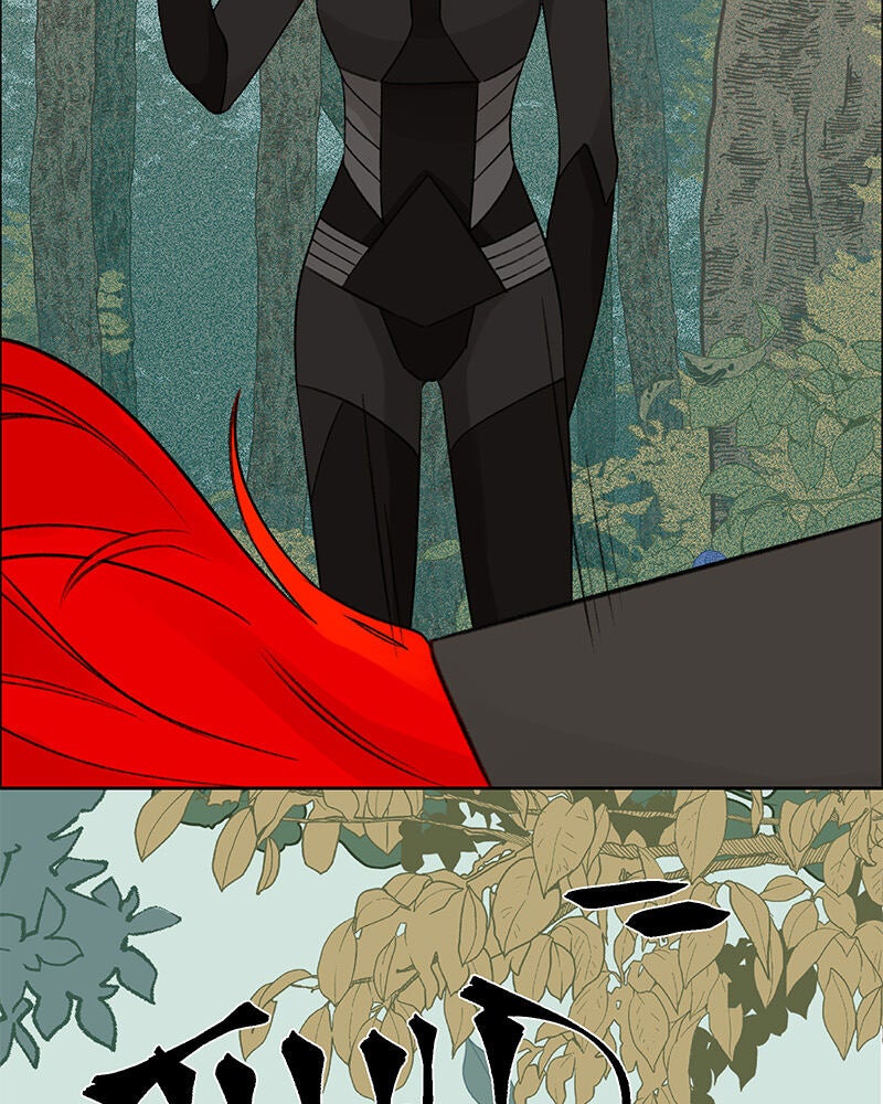 All Haven Academy (S2) Episode 61 page 26 - 