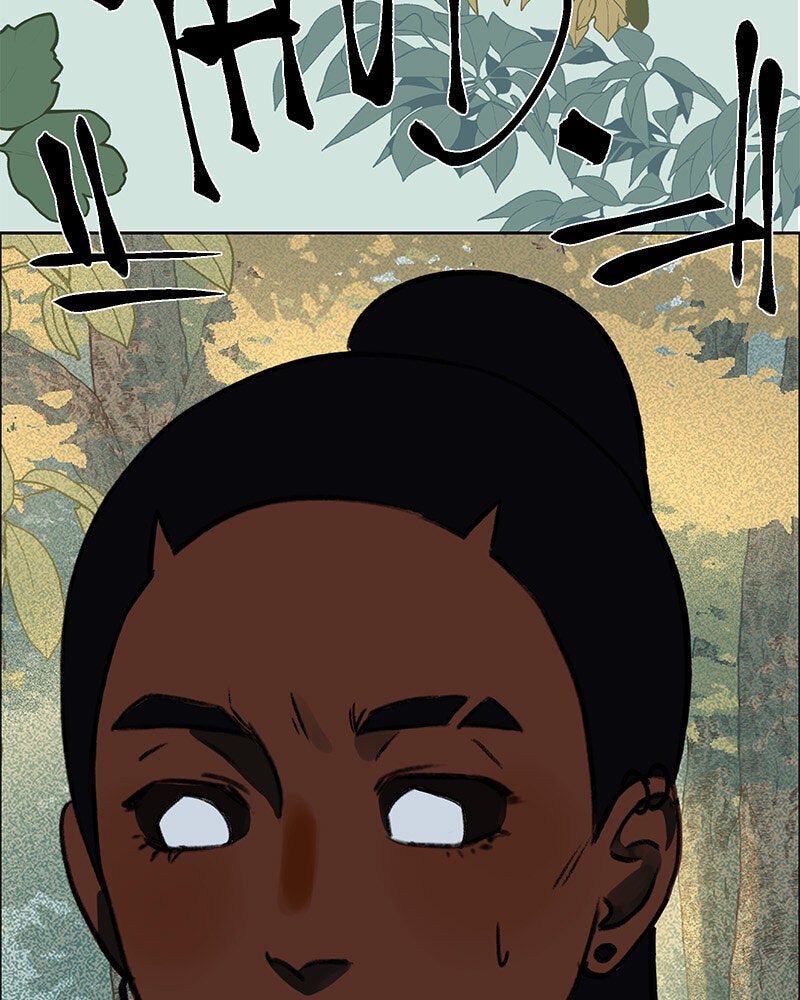 All Haven Academy (S2) Episode 61 page 27 - 