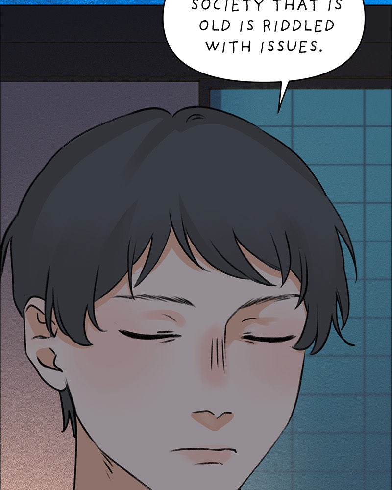 All Haven Academy (S2) Episode 61 page 45 - 