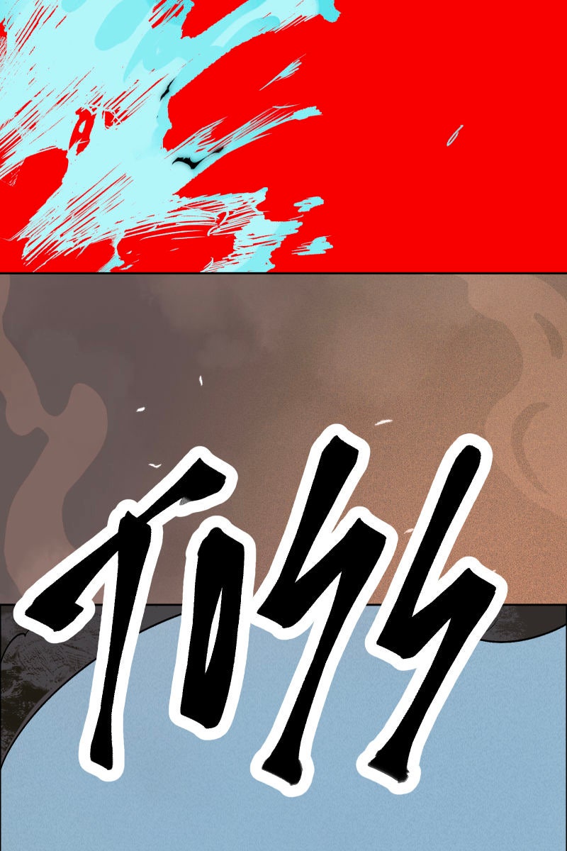 All Haven Academy (S2) Episode 67 page 4 - 