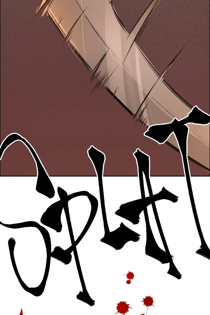 All Haven Academy Chapter 71 page 26 - 