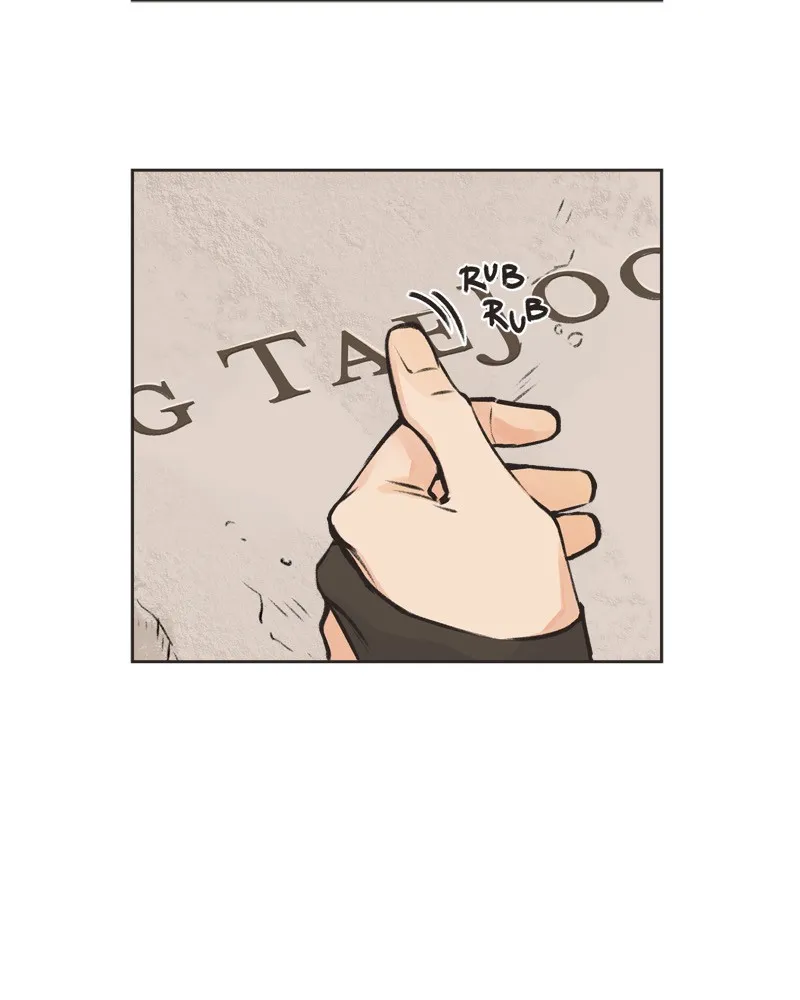 All Haven Academy Chapter 8 page 22 - 