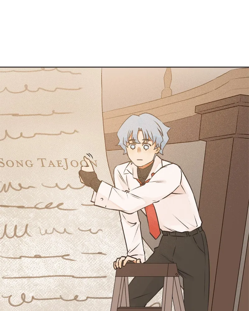 All Haven Academy Chapter 8 page 25 - 