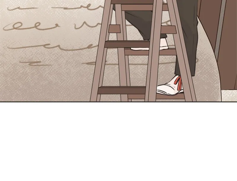All Haven Academy Chapter 8 page 26 - 