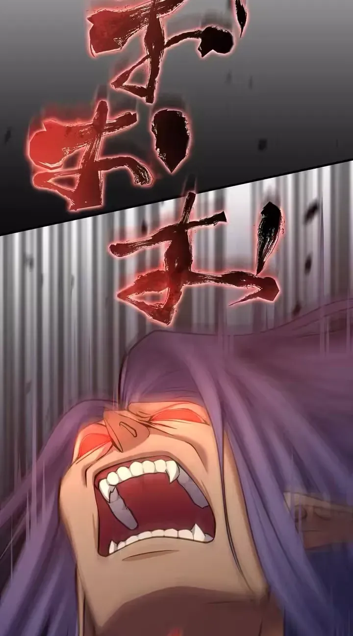All Heroes Are My Enemies Chapter 1 page 196 - 