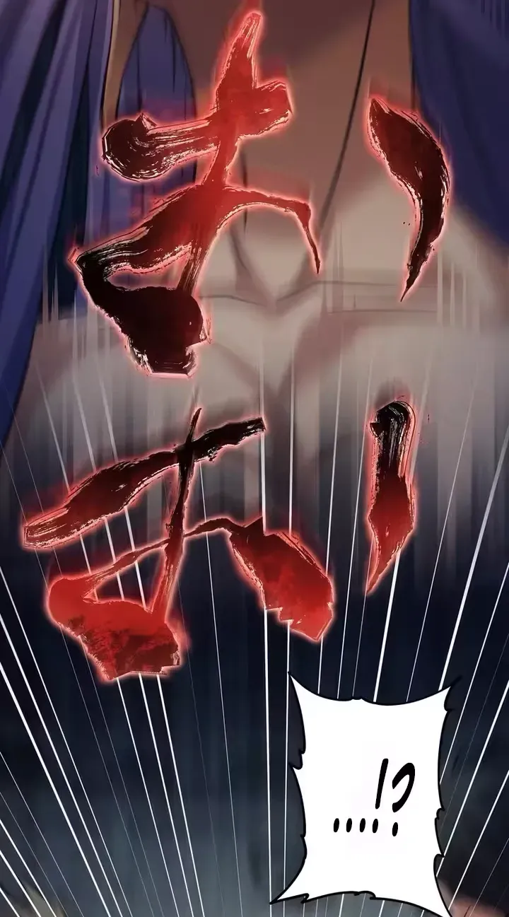 All Heroes Are My Enemies Chapter 1 page 197 - 