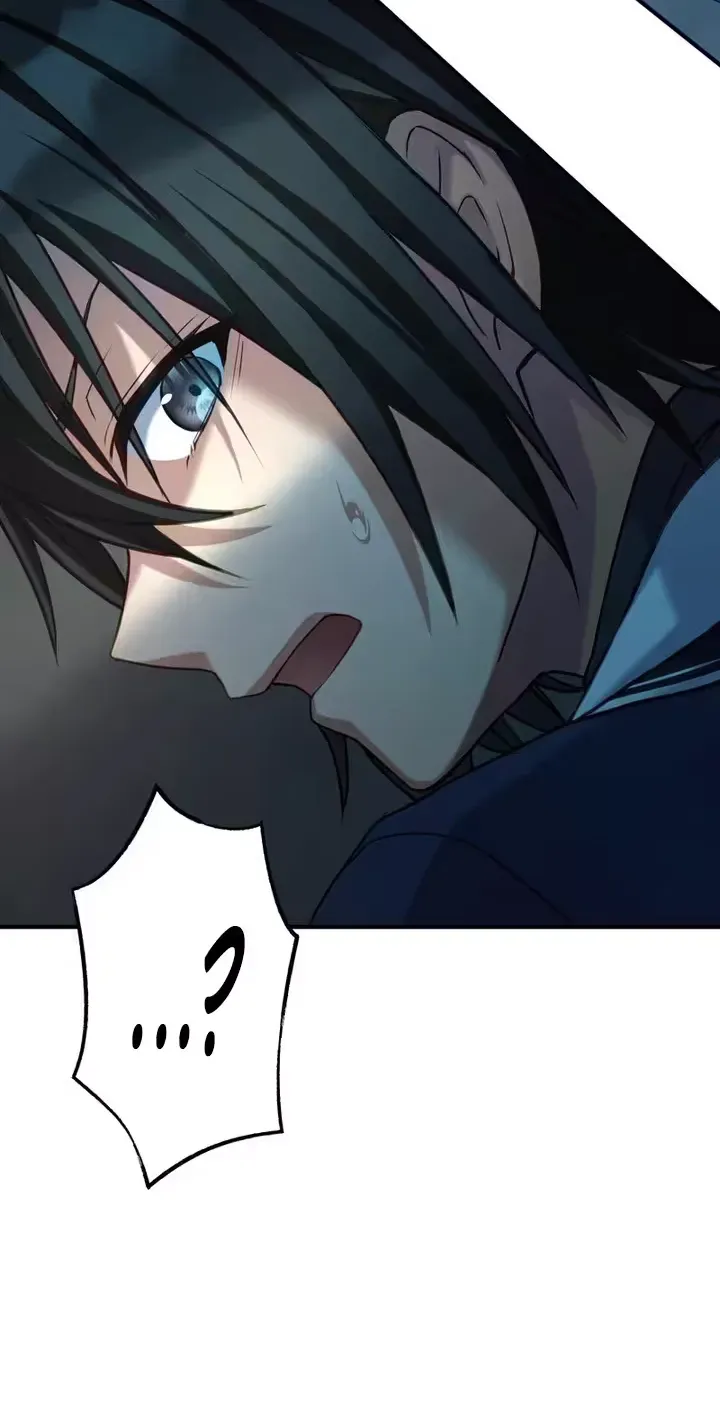 All Heroes Are My Enemies Chapter 1 page 231 - 