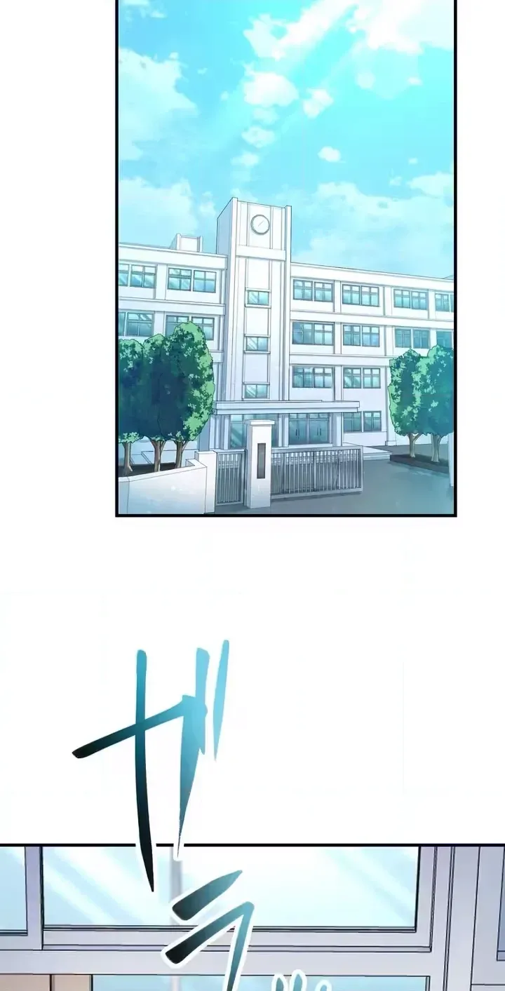 All Heroes Are My Enemies Chapter 1 page 30 - 