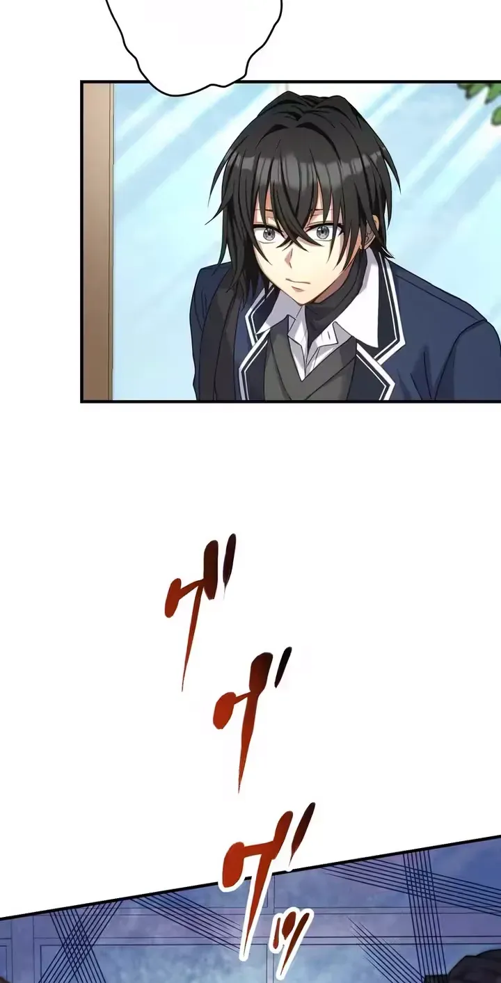 All Heroes Are My Enemies Chapter 1 page 33 - 
