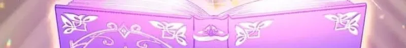 All Heroes Are My Enemies Chapter 10 page 60 - 