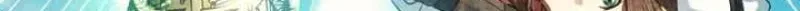 All Heroes Are My Enemies Chapter 11 page 199 - 