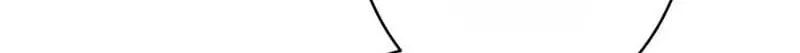 All Heroes Are My Enemies Chapter 12 page 169 - 