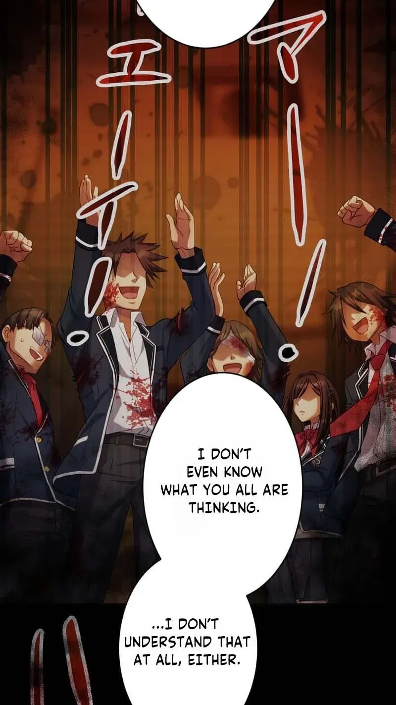All Heroes Are My Enemies Chapter 12 page 224 - 