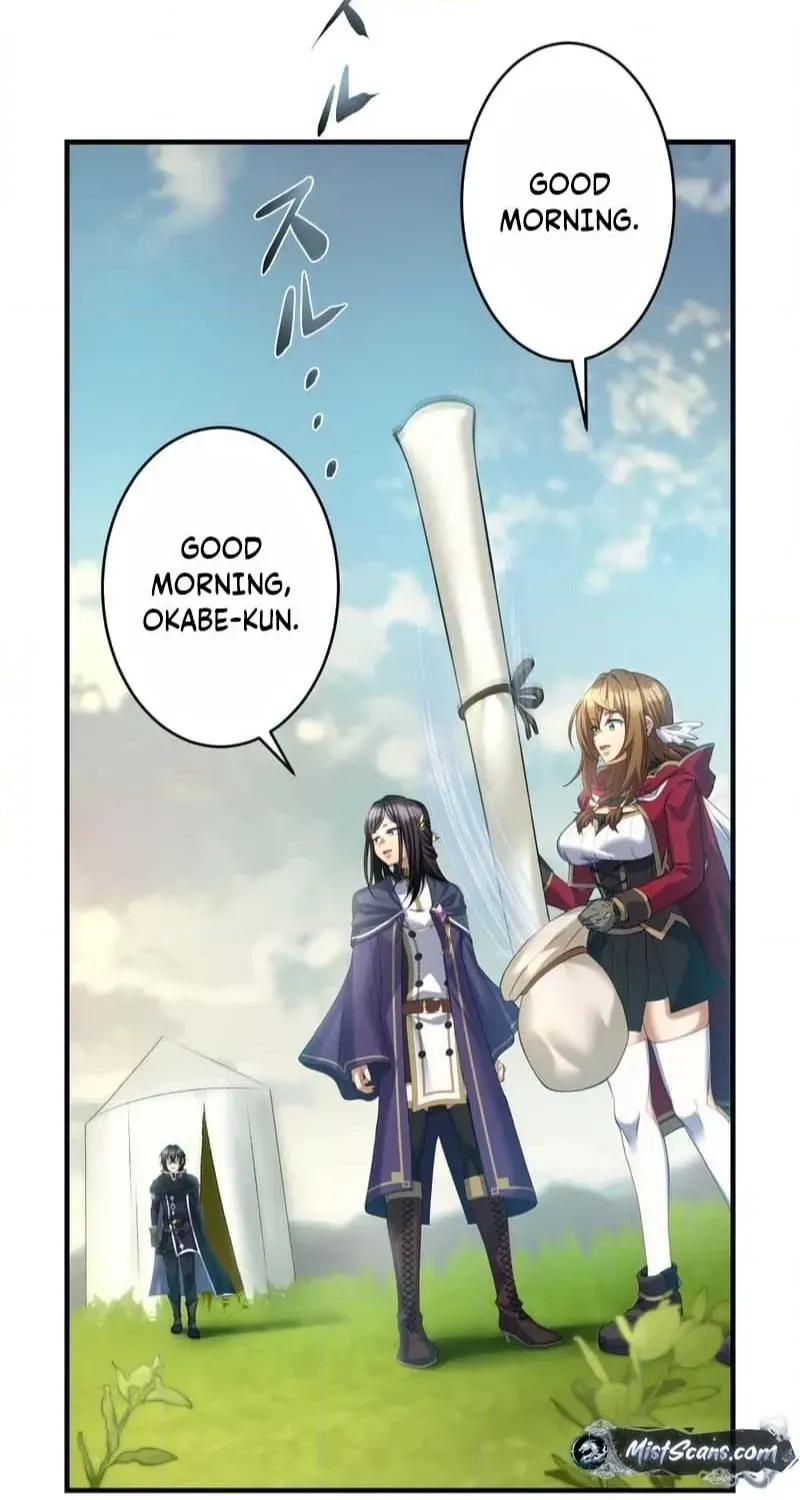 All Heroes Are My Enemies Chapter 12 page 259 - 