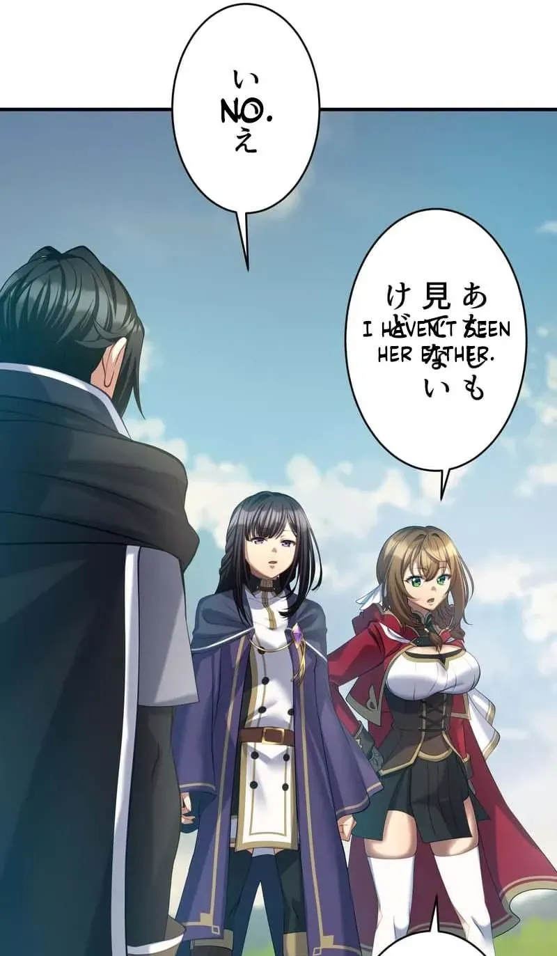 All Heroes Are My Enemies Chapter 12 page 269 - 