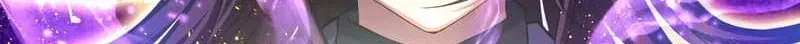 All Heroes Are My Enemies Chapter 12 page 28 - 