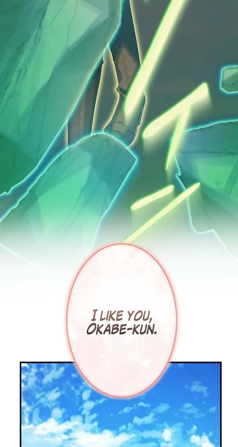 All Heroes Are My Enemies Chapter 12 page 5 - 