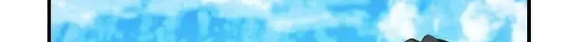 All Heroes Are My Enemies Chapter 12 page 6 - 