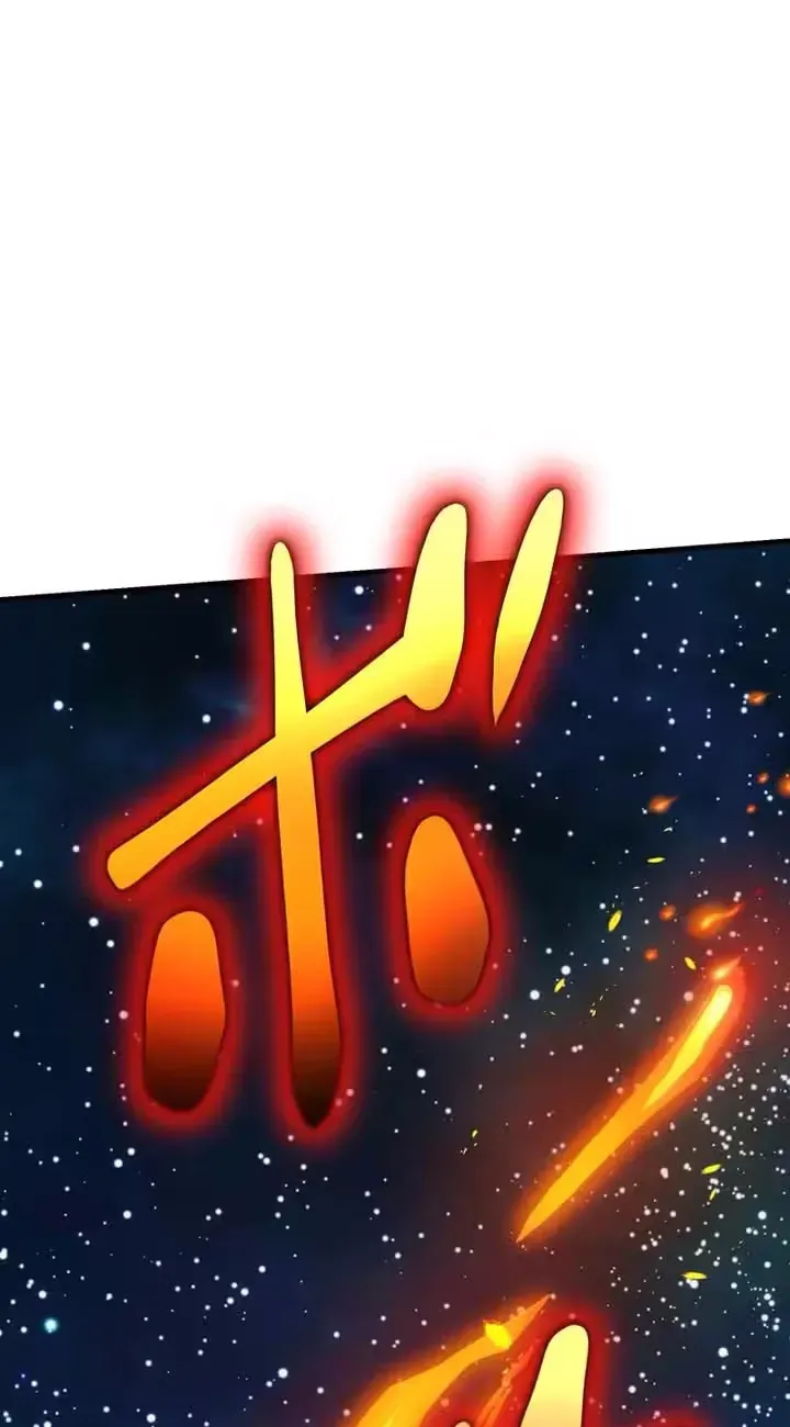 All Heroes Are My Enemies Chapter 13 page 142 - 