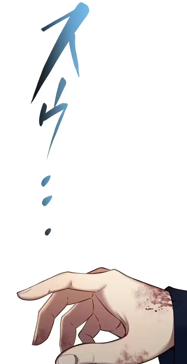 All Heroes Are My Enemies Chapter 2 page 156 - 