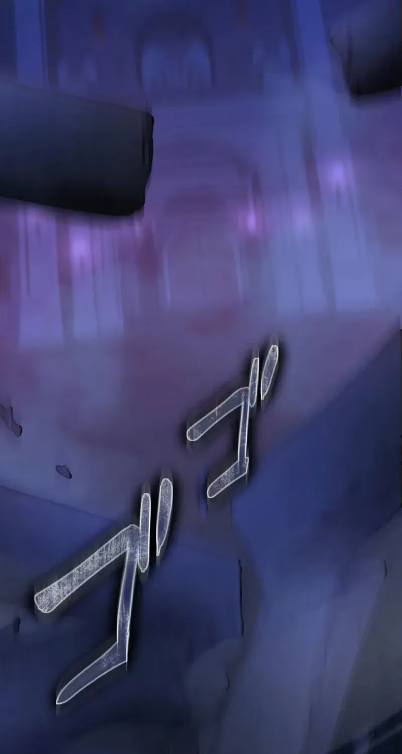 All Heroes Are My Enemies Chapter 8 page 230 - 