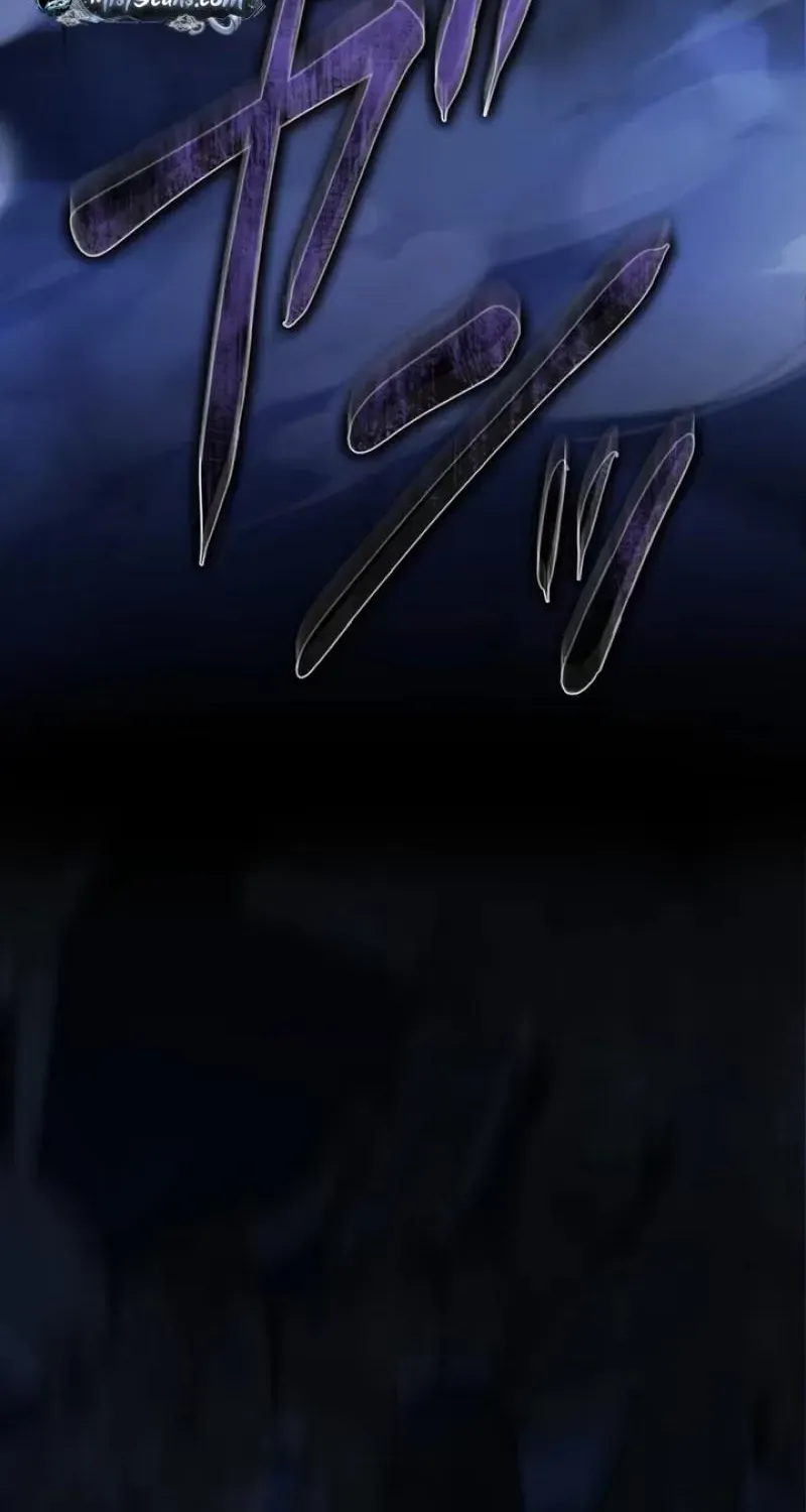 All Heroes Are My Enemies Chapter 8 page 234 - 