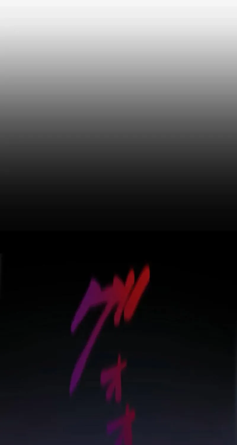 All Heroes Are My Enemies Chapter 8 page 55 - 