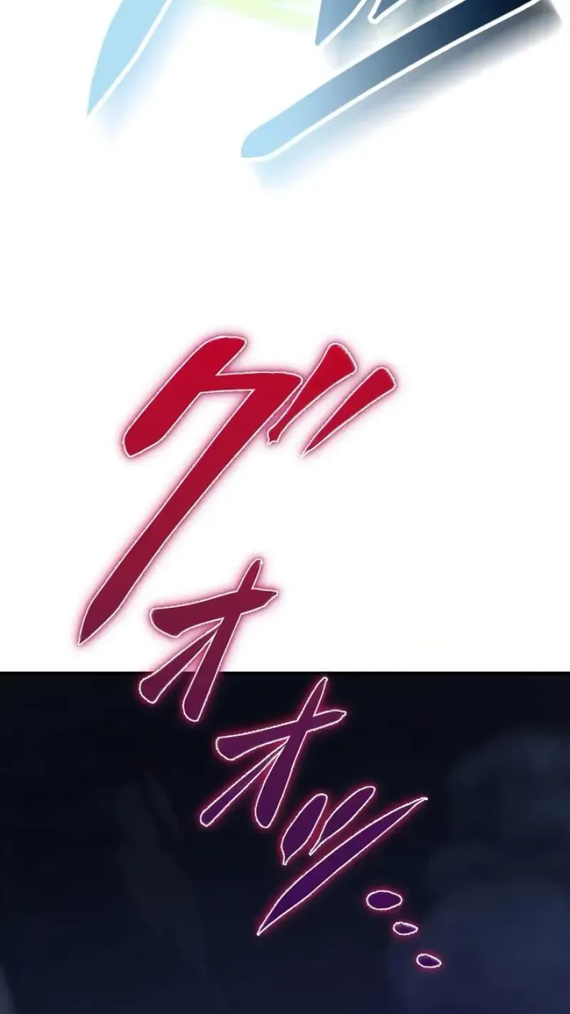 All Heroes Are My Enemies Chapter 8 page 82 - 