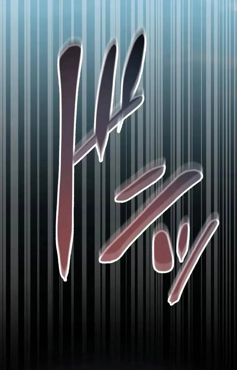 All Heroes Are My Enemies Chapter 9 page 27 - 