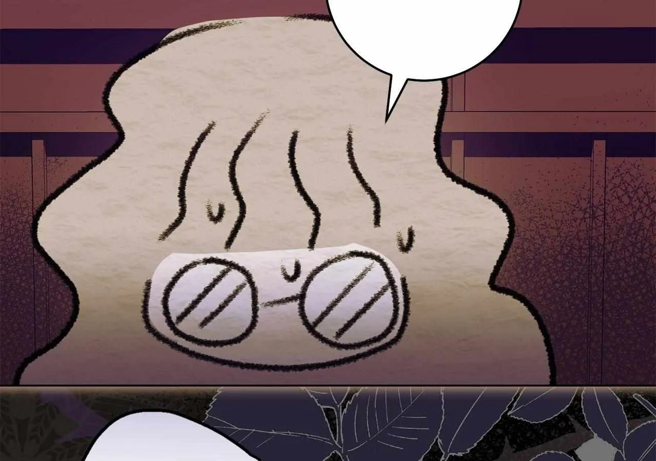 All I Want Is My Dream Home Chapter 1 page 116 - 