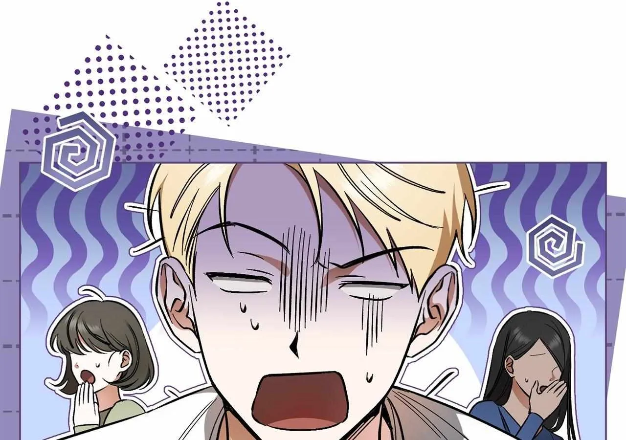 All I Want Is My Dream Home Chapter 1 page 73 - 