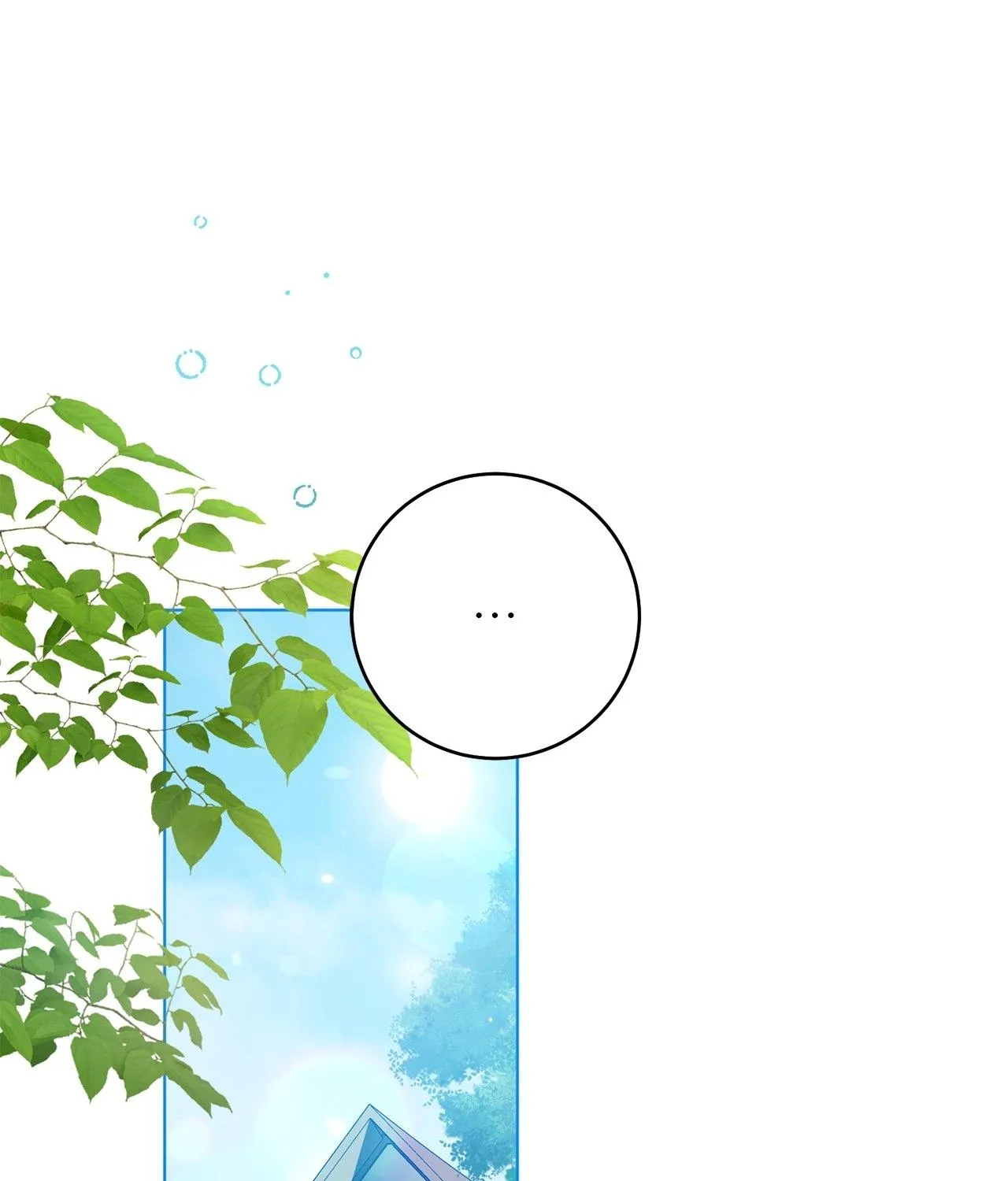 All I Want Is My Dream Home Chapter 1 page 75 - 