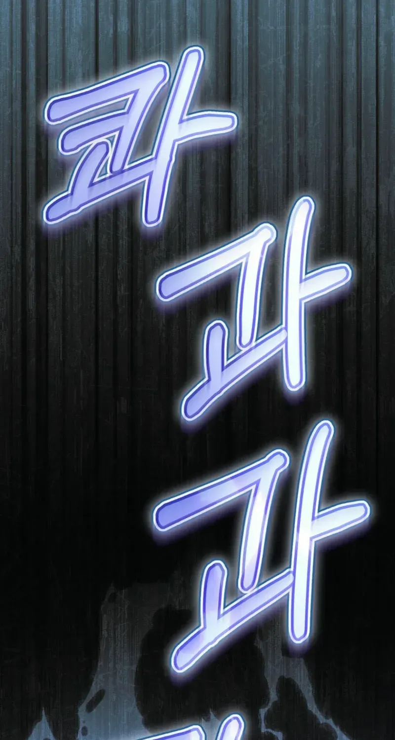 All I Want Is My Dream Home Chapter 10 page 25 - 