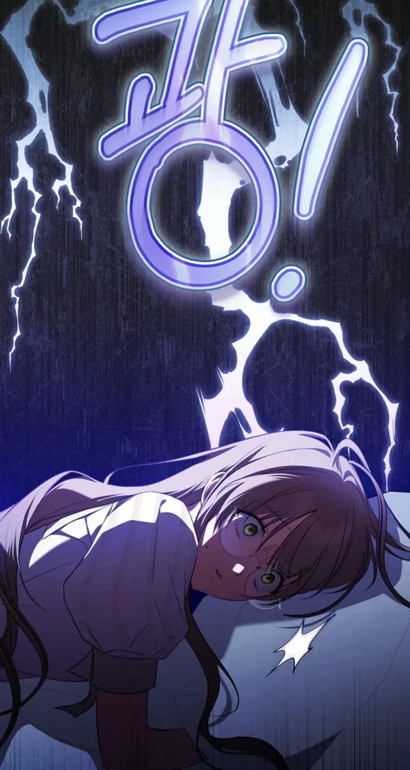 All I Want Is My Dream Home Chapter 10 page 26 - 