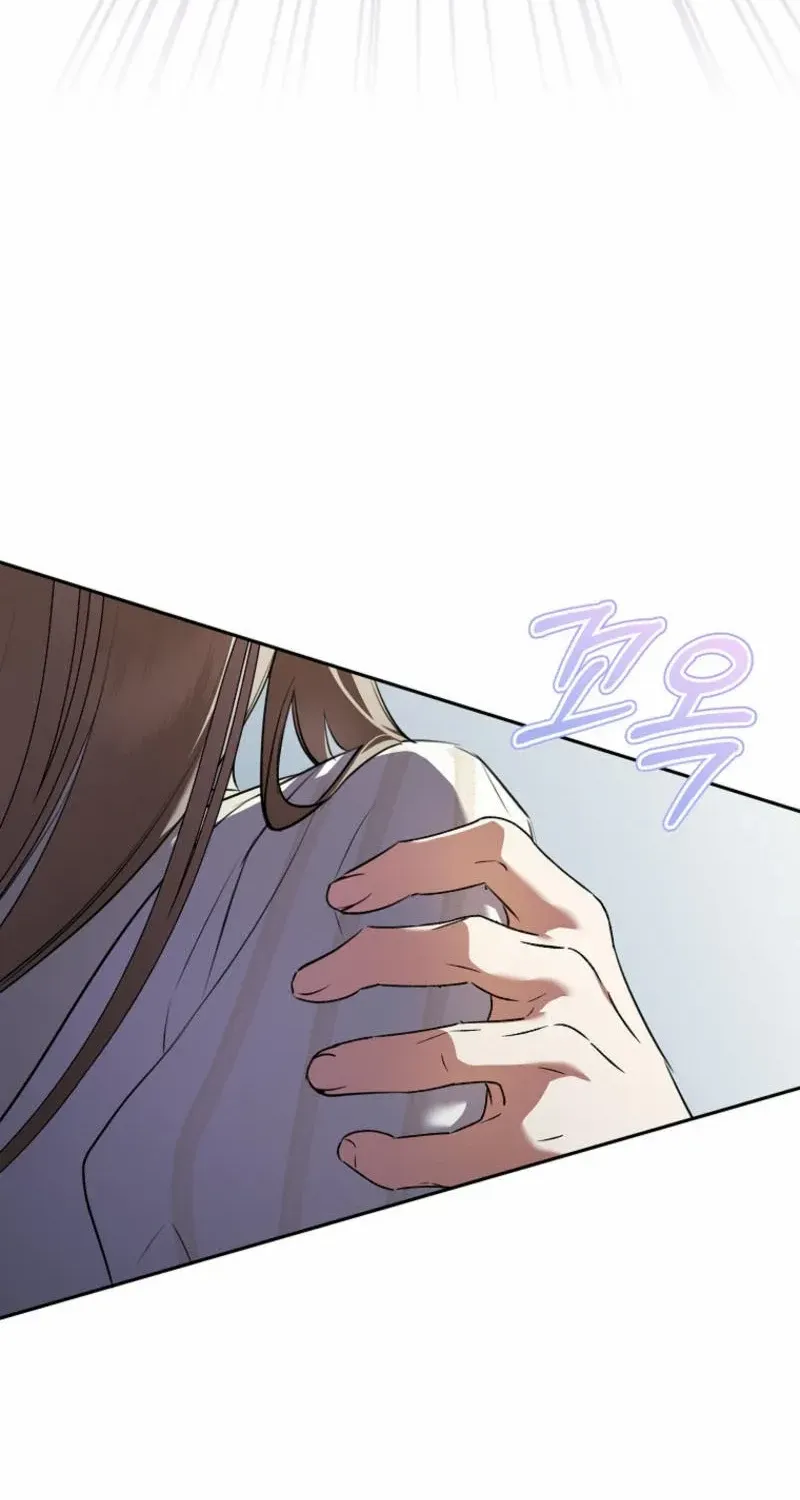 All I Want Is My Dream Home Chapter 10 page 44 - 