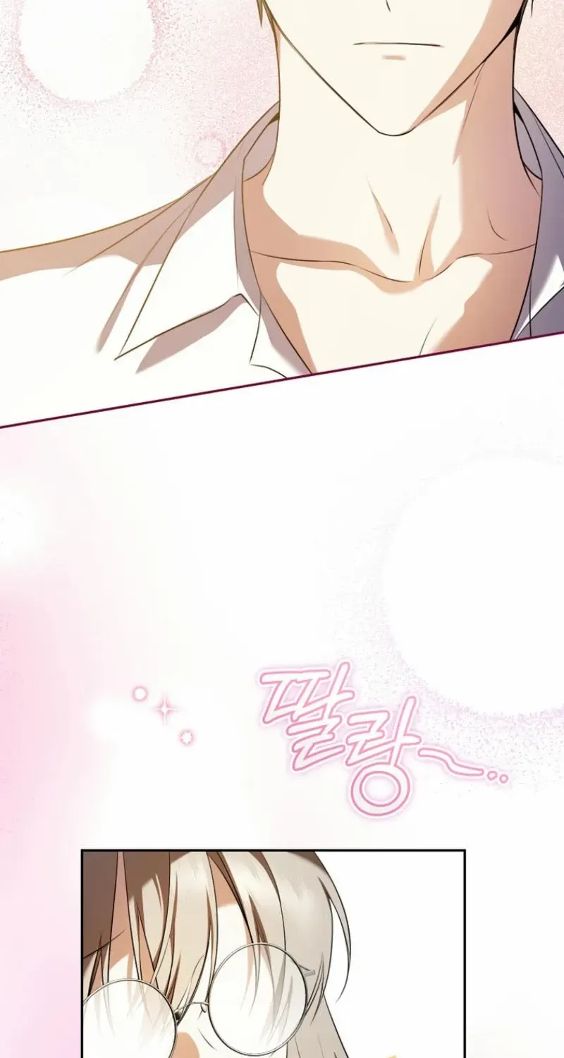 All I Want Is My Dream Home Chapter 10 page 56 - 