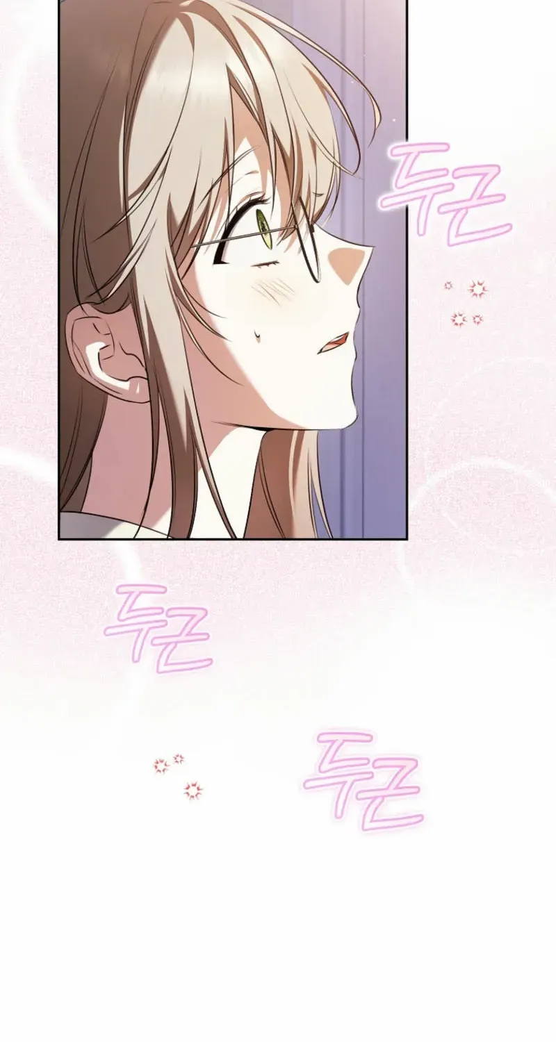 All I Want Is My Dream Home Chapter 10 page 67 - 