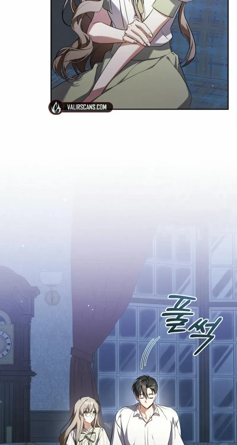All I Want Is My Dream Home Chapter 10 page 73 - 