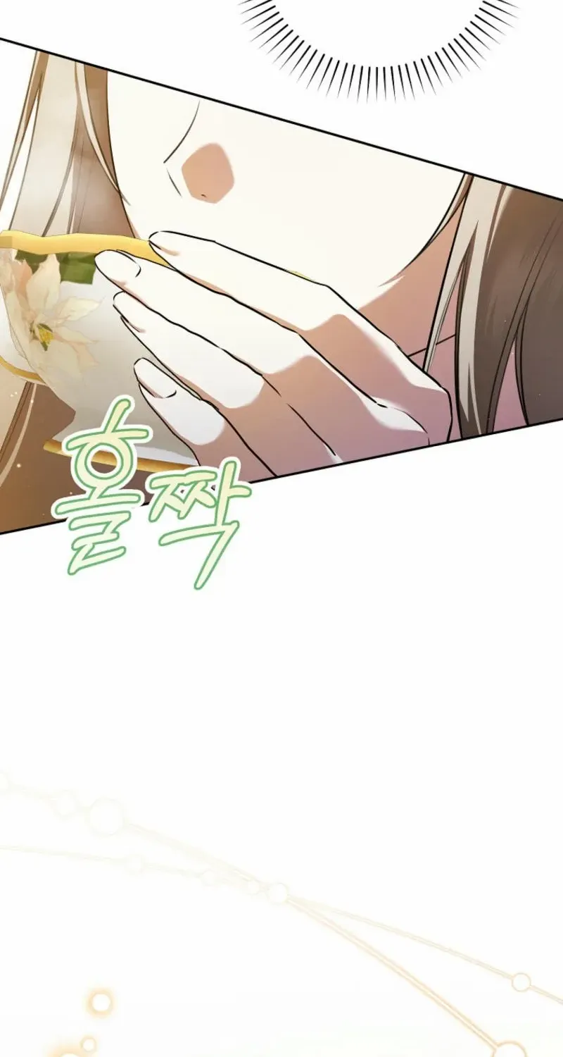 All I Want Is My Dream Home Chapter 10 page 82 - 