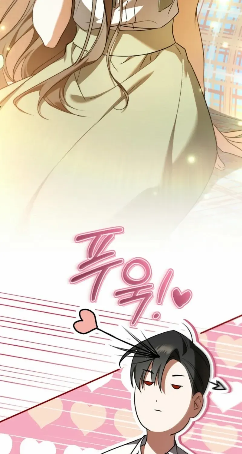 All I Want Is My Dream Home Chapter 11 page 31 - 
