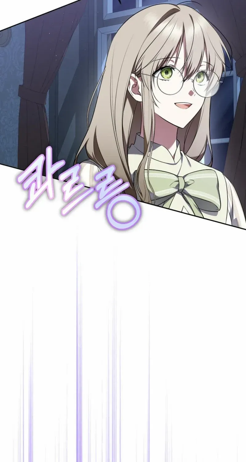 All I Want Is My Dream Home Chapter 11 page 34 - 