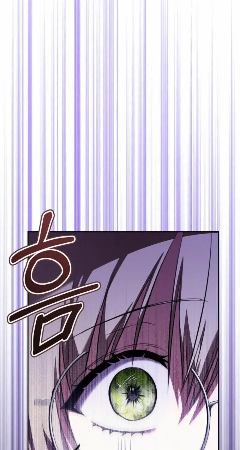 All I Want Is My Dream Home Chapter 11 page 35 - 