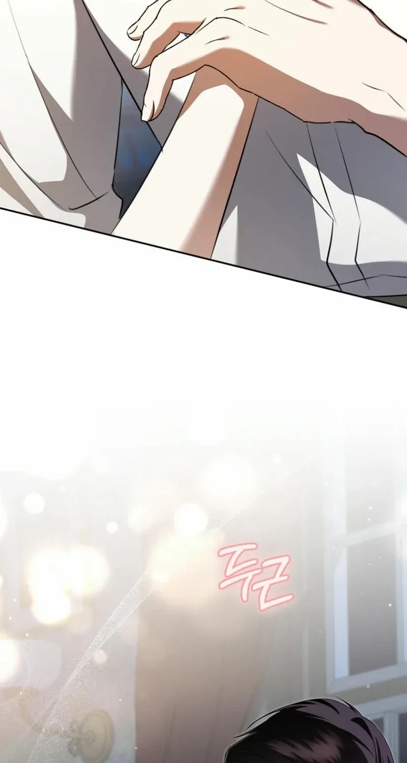 All I Want Is My Dream Home Chapter 11 page 44 - 
