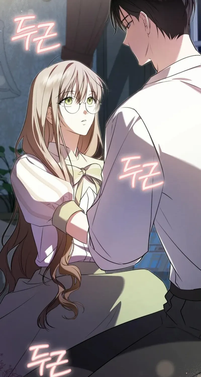 All I Want Is My Dream Home Chapter 11 page 45 - 