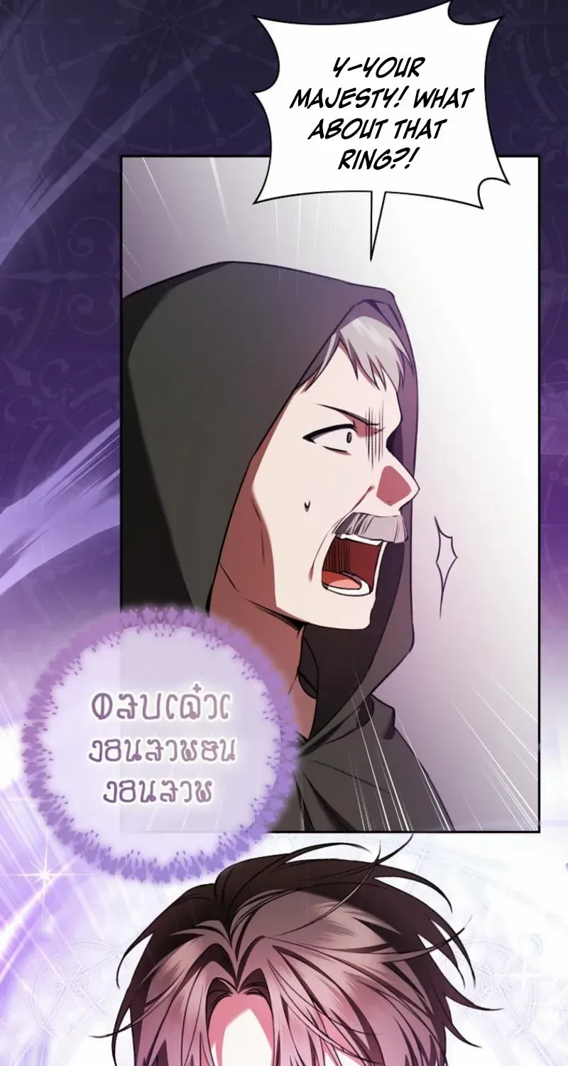 All I Want Is My Dream Home Chapter 11 page 88 - 