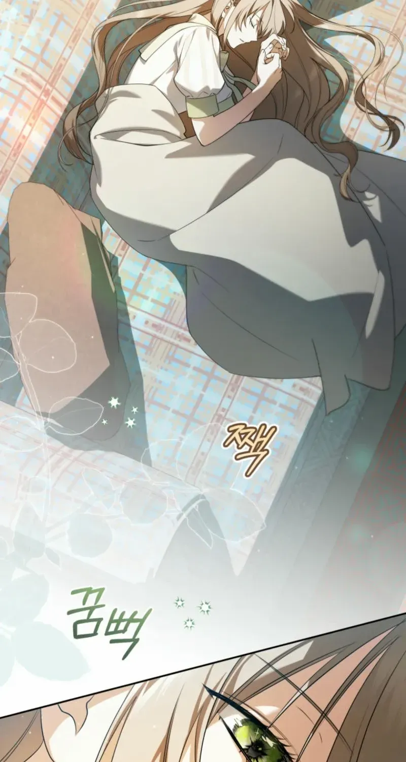 All I Want Is My Dream Home Chapter 12 page 3 - 
