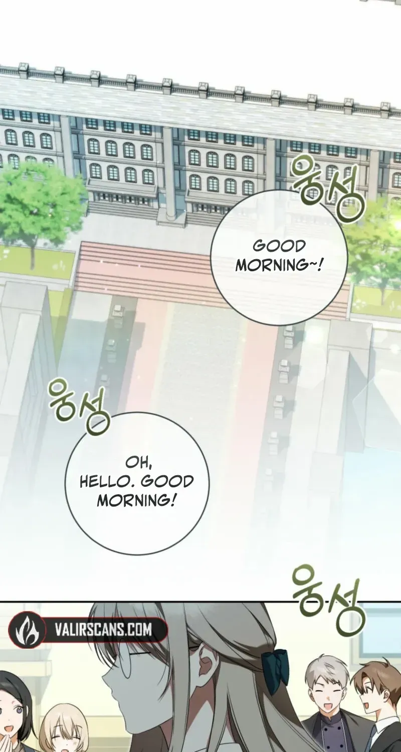 All I Want Is My Dream Home Chapter 12 page 23 - 
