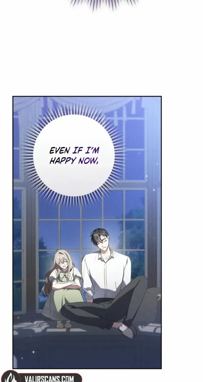 All I Want Is My Dream Home Chapter 12 page 33 - 