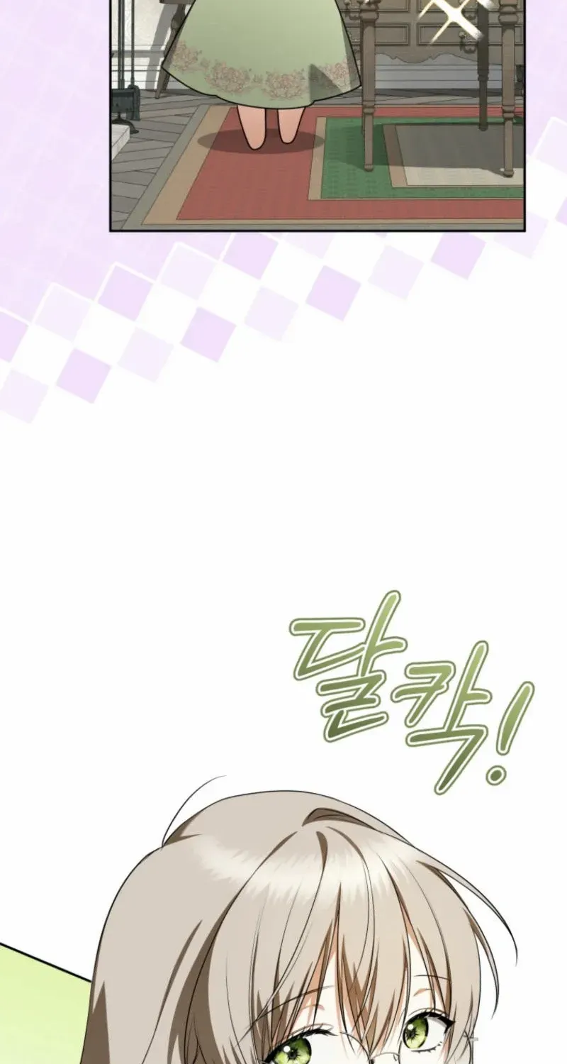All I Want Is My Dream Home Chapter 12 page 9 - 